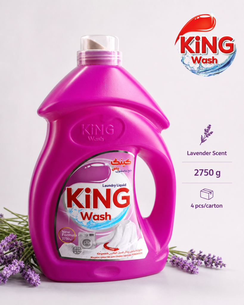 مایع لباسشویی کینگ واش رایحه لاوندر 2750 گرمی