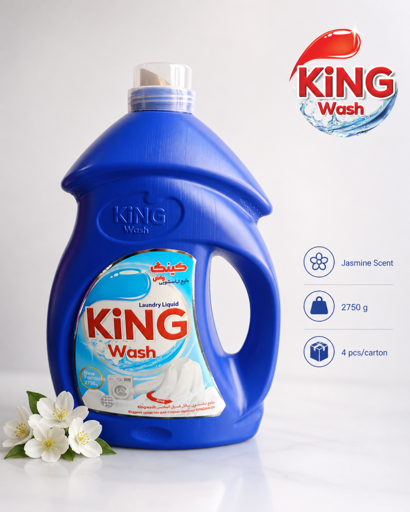 مایع لباسشویی کینگ واش رایحه یاس2750 گرمی