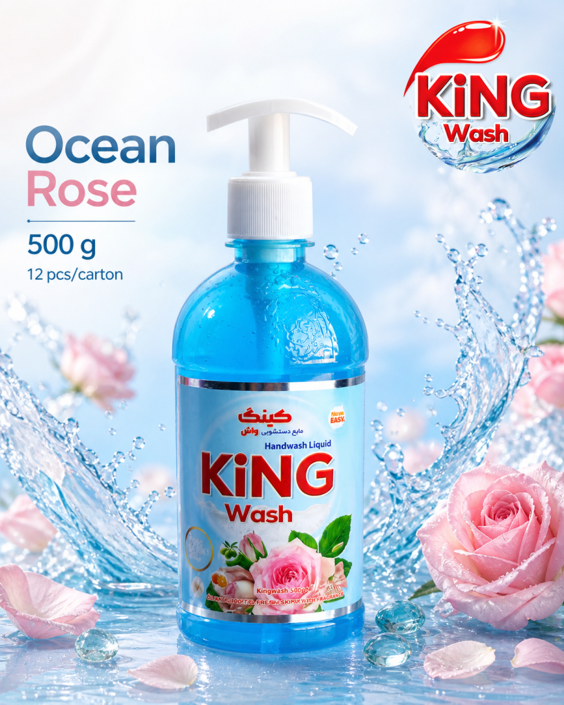 مایع دستشویی کینگ واش 500 گرمی رایحه رز
